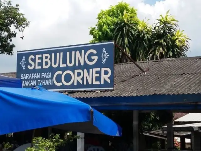 Warung Sebulong Corner