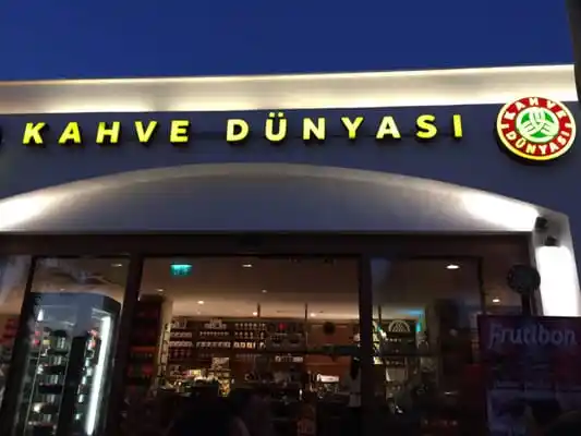 Kahve Dünyası'nin yemek ve ambiyans fotoğrafları 3