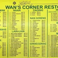 Restauran Wan’s Corner Food Photo 2