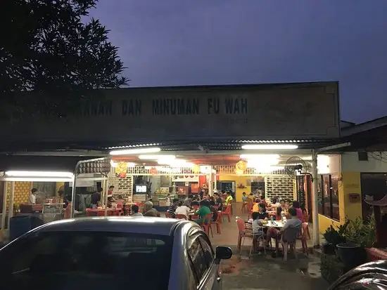 Fu Wah Restaurant