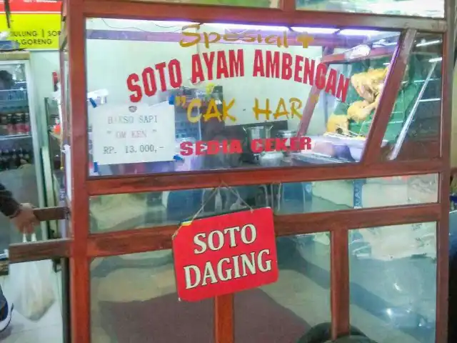 Gambar Makanan Soto Ayam Ambengan Cak Har 16