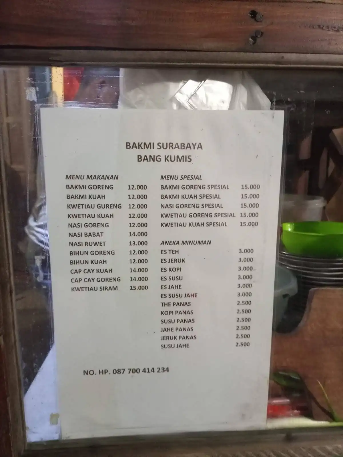 Bakmie Surabaya Bang Kumis