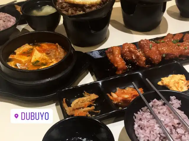 DubuYo Urban Korean Food Food Photo 11