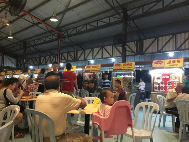 Limbongan Food Court Food Photo 7
