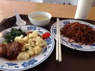 Zhun San Yen Vegetarian