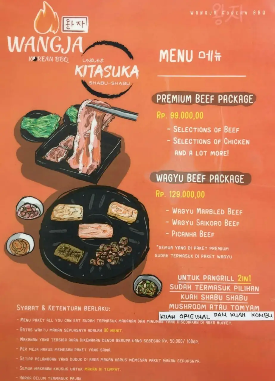 Kitasuka Shabu Shabu