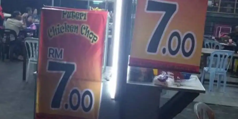 Puteri Chicken Chop Melaka