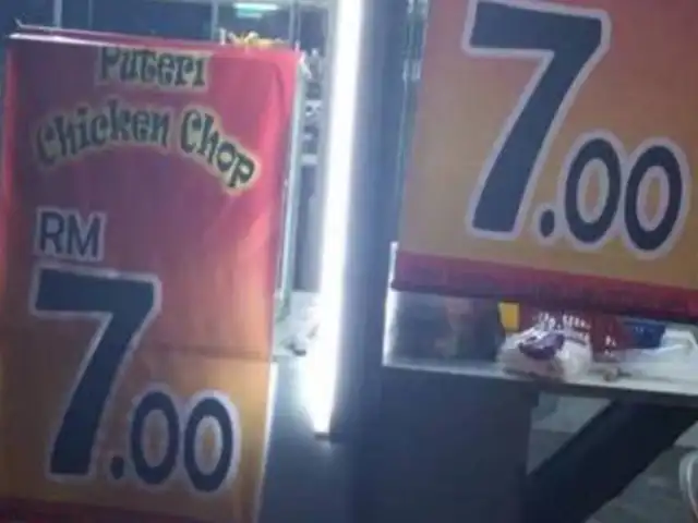 Puteri Chicken Chop Melaka Food Photo 1