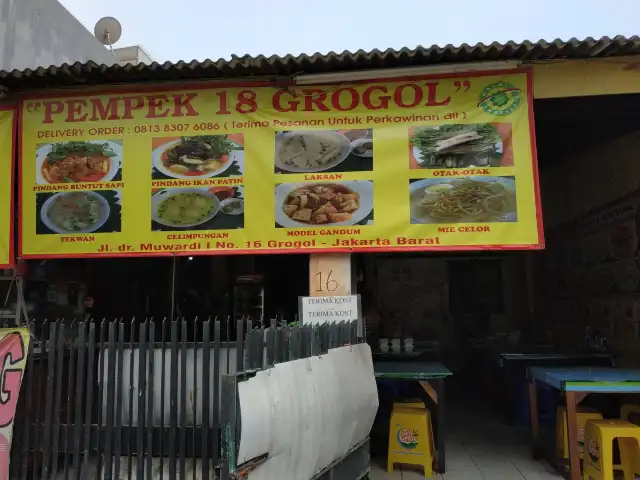 Gambar Makanan Pempek 18 8