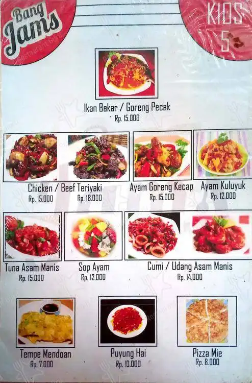 Gambar Makanan BANG JAMS 1