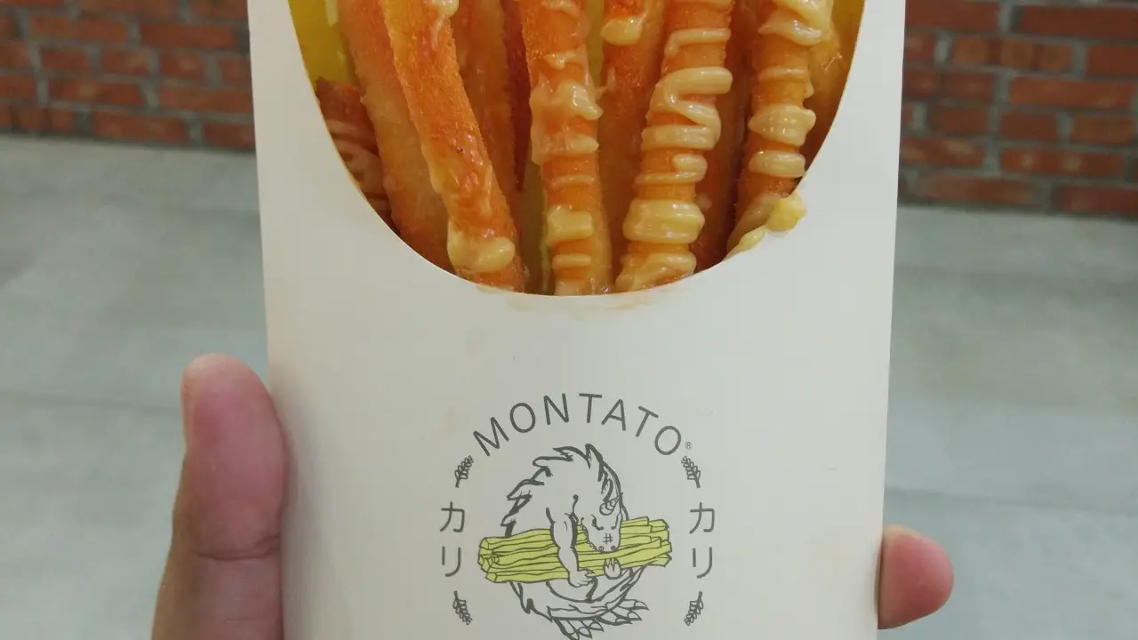Montato