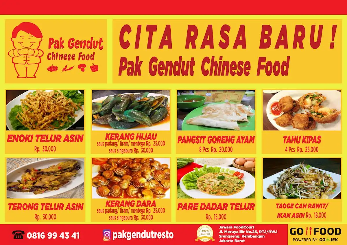 pak gendut chinese food