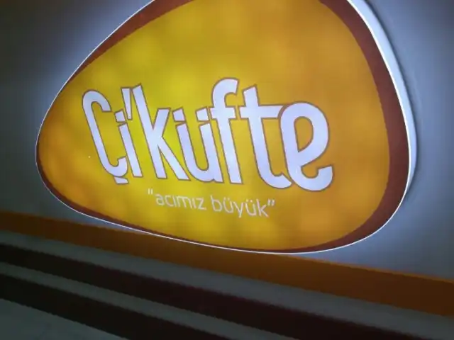 Çi'Küfte cayırova'nin yemek ve ambiyans fotoğrafları 2