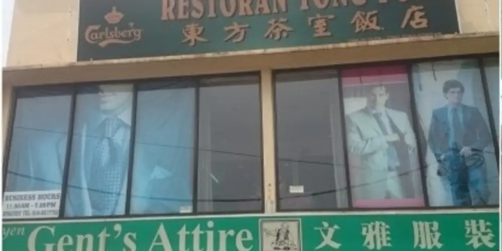 Restoran Tong Fung