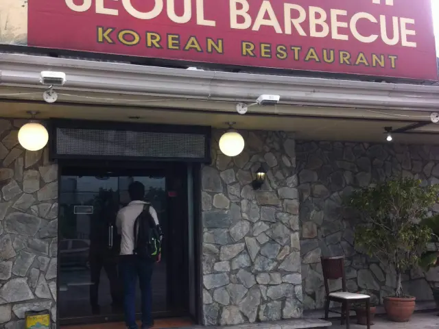 Seoul Barbecue Food Photo 3