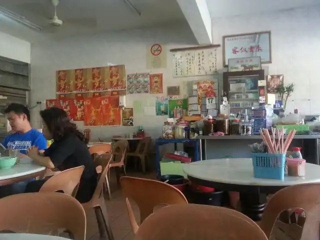 Restaurant Ngee Lee Food Photo 4