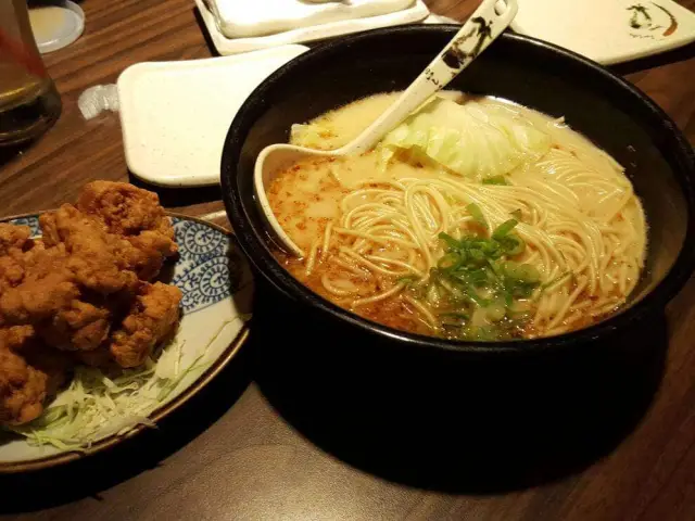 Ajisen Ramen Food Photo 15