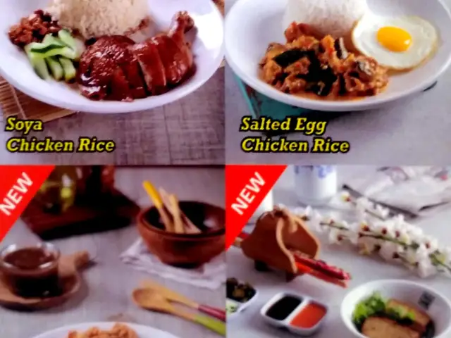 Gambar Makanan Hainan Chicken Rice Singapura 5
