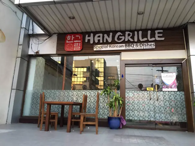 Han Grille Food Photo 3