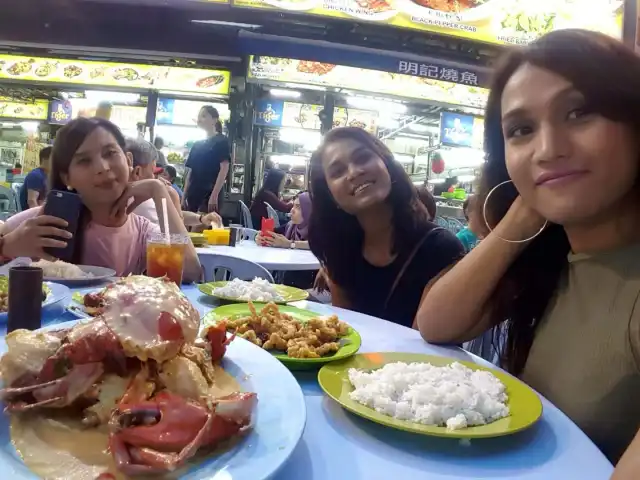 Ming Kee Char Siew, Jalan Alor Food Photo 14