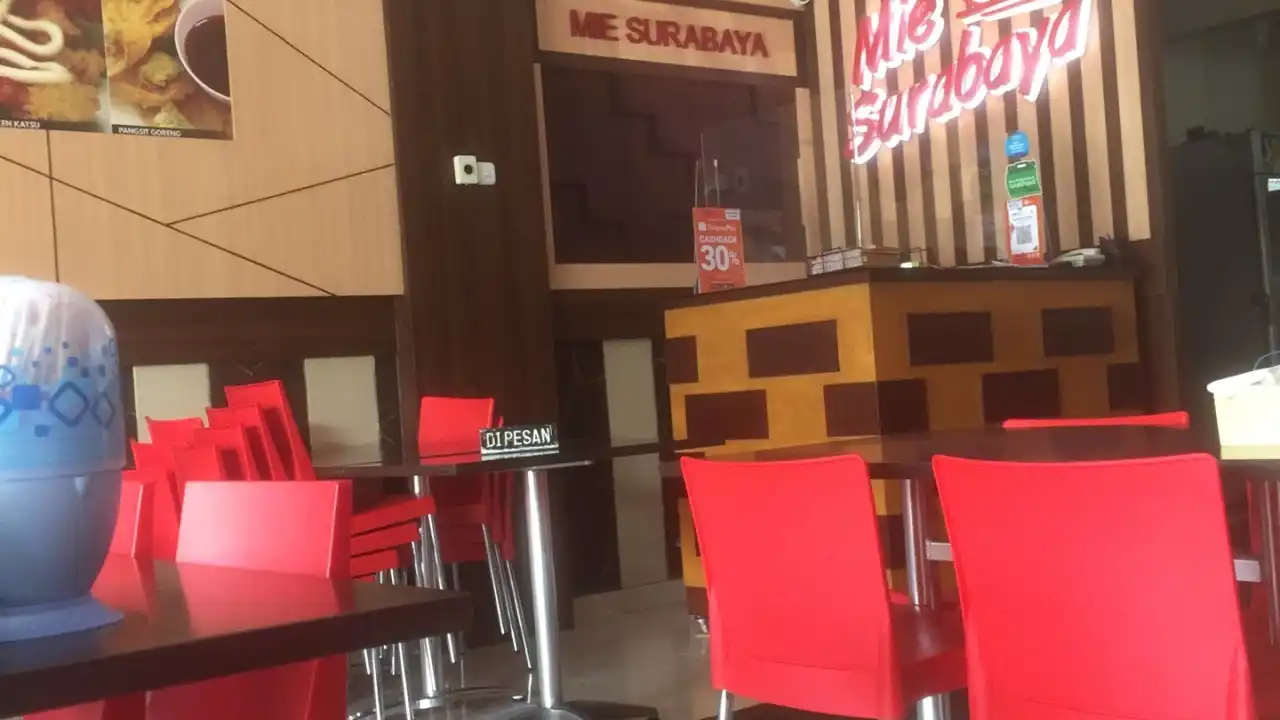 Mie Surabaya