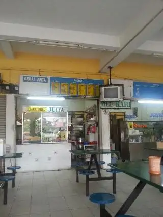 Gerai Juita