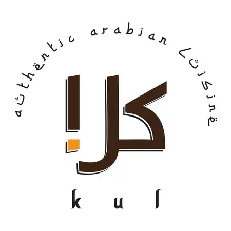 Kul Arabian Cuisine