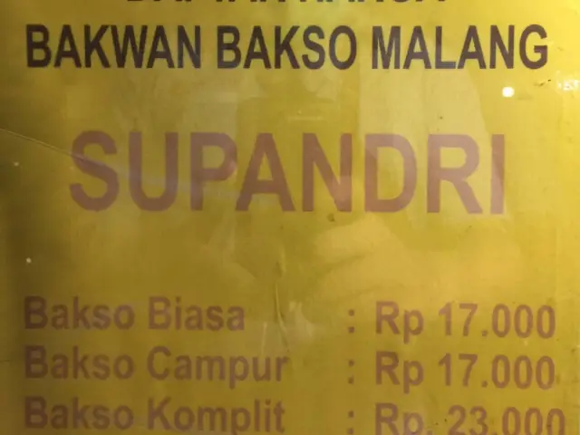 Bakwan Bakso Malang Supandri