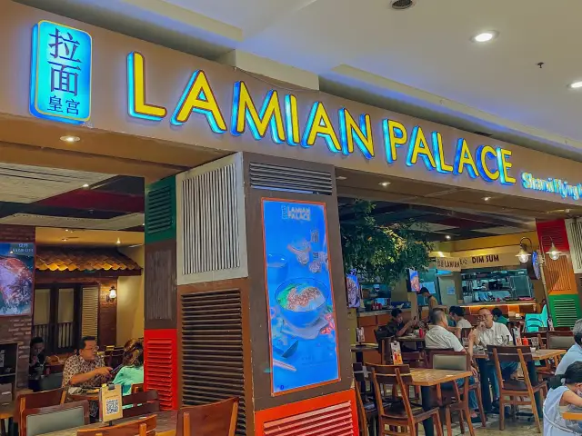 Gambar Makanan Lamian Palace 1
