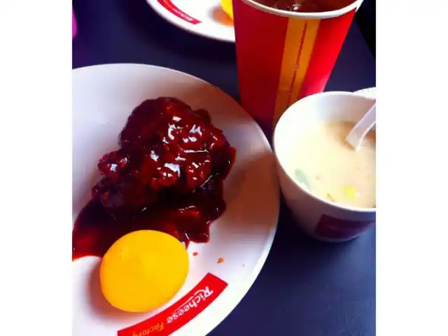 Gambar Makanan Richeese Factory 5