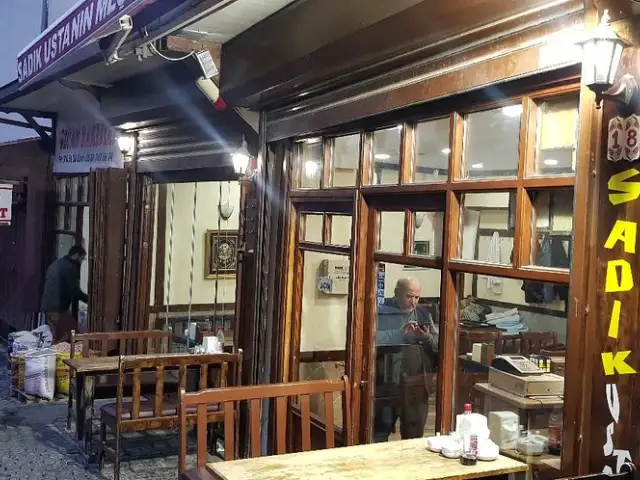 Oltu Kebap'nin yemek ve ambiyans fotoğrafları 3