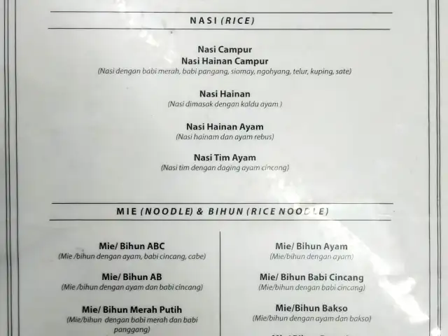 Gambar Makanan Nasi Campur Kenanga 16