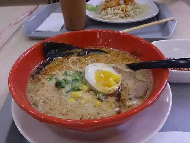 Gambar Makanan Kazan Ramen Express 9