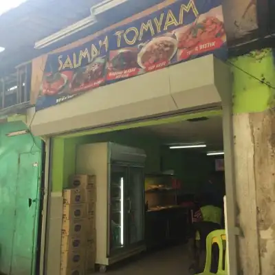 Restoran Salmah