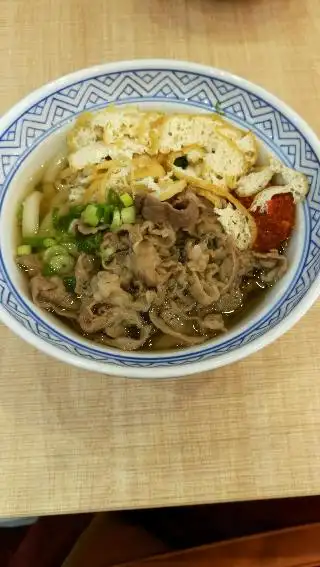 Yoshinoya Hanamaru Food Photo 1