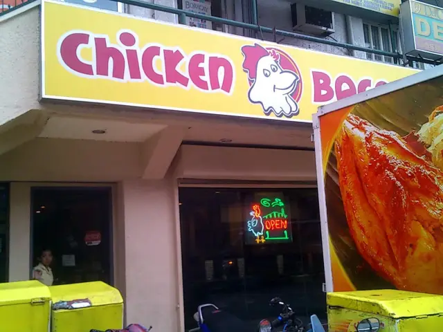 Chicken Bacolod Food Photo 4