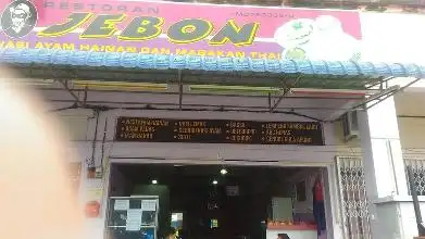 restoran jebon