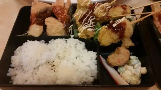 Sushi King Food Photo 4