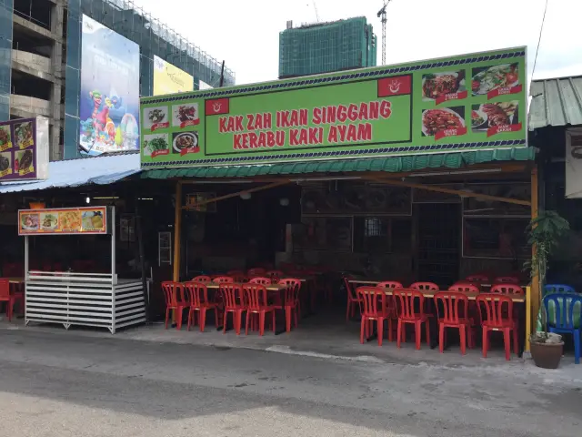 Kak Zah Ikan Singgang Kerabu Kaki Ayam Food Photo 1