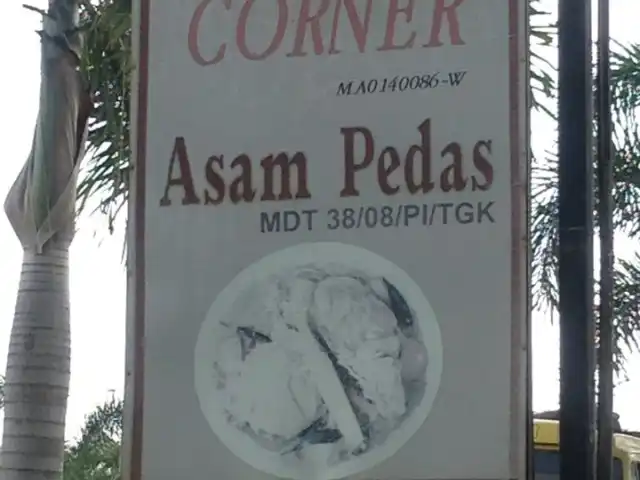 R.z Desa Corner Food Photo 4