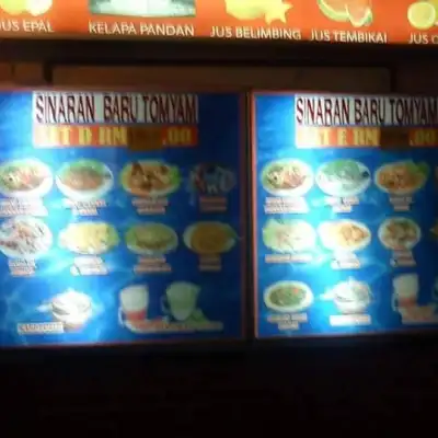 Sinaran Baru Tomyam 1