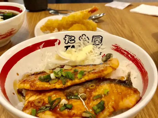Gambar Makanan Tamoya Udon 9