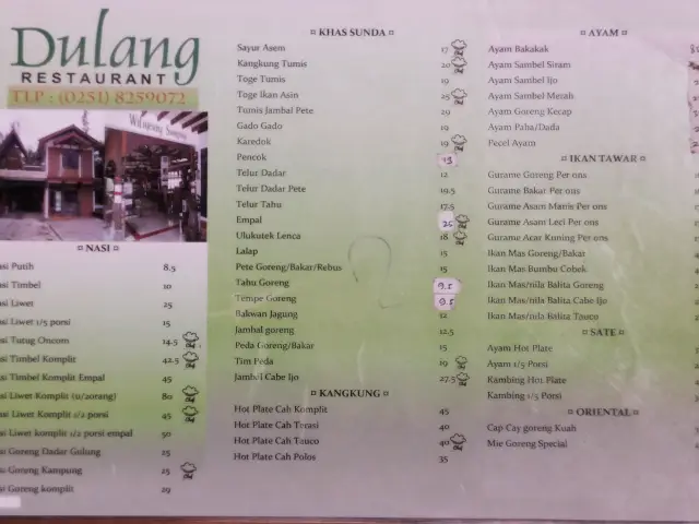 Gambar Makanan DulangRestaurant 8