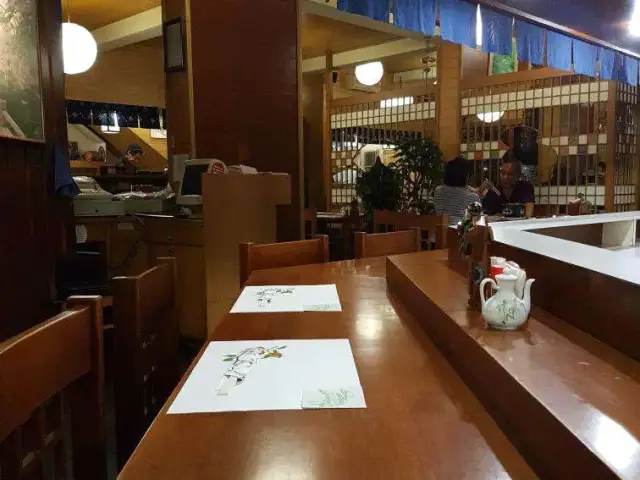 Gambar Makanan Mikawa Japanese Restaurant 7