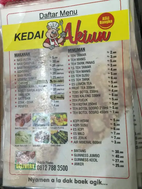 Gambar Makanan Kedai Akiun Babi Panggang Asli Bangka 2