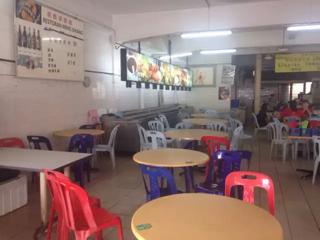 Restoran Meng Shiang Food Photo 3