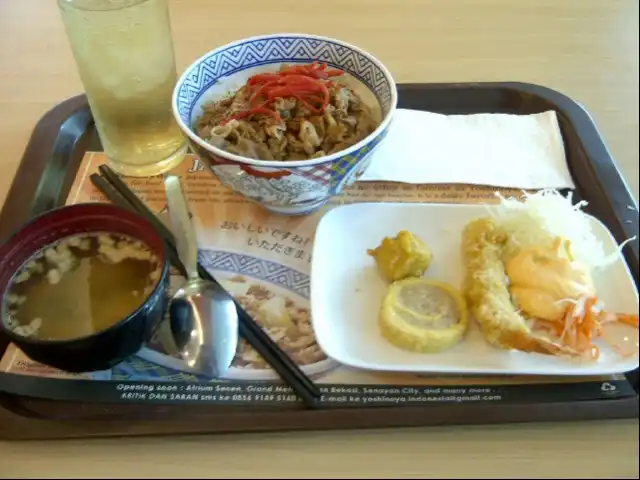 Gambar Makanan Yoshinoya (吉野家) 4