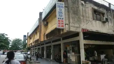 Sitiawan Cheong Cia Gong Pian