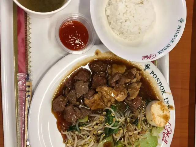 Gambar Makanan Koi Teppanyaki 13