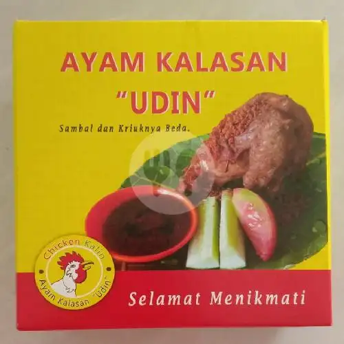 Gambar Makanan Ayam Kalasan Udin Wayhitam, Kapten A Anwar Arsyad 15